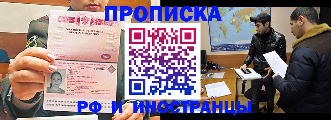 форма 3 в Салавате